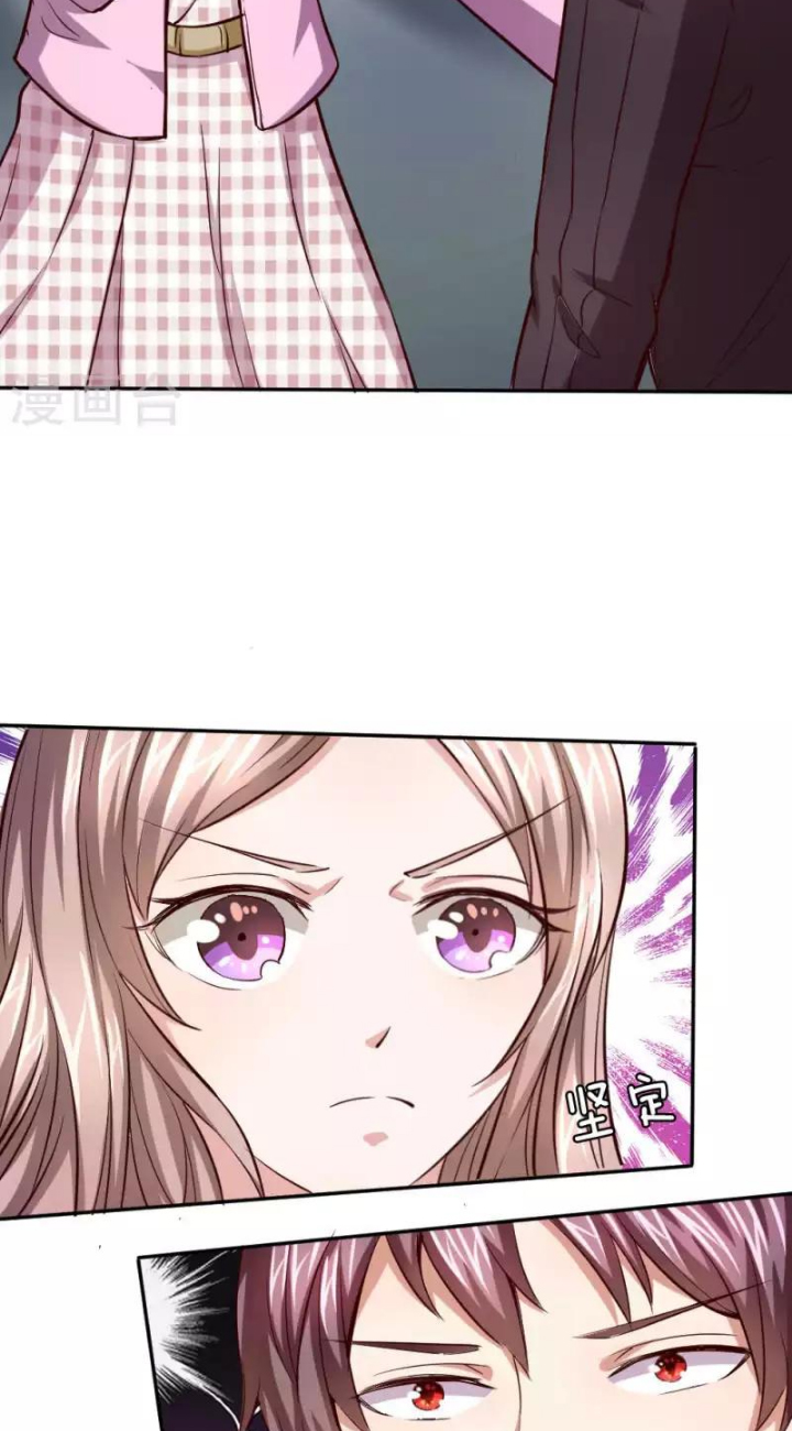 The Master of Knife Chapter 40 - halaman 9