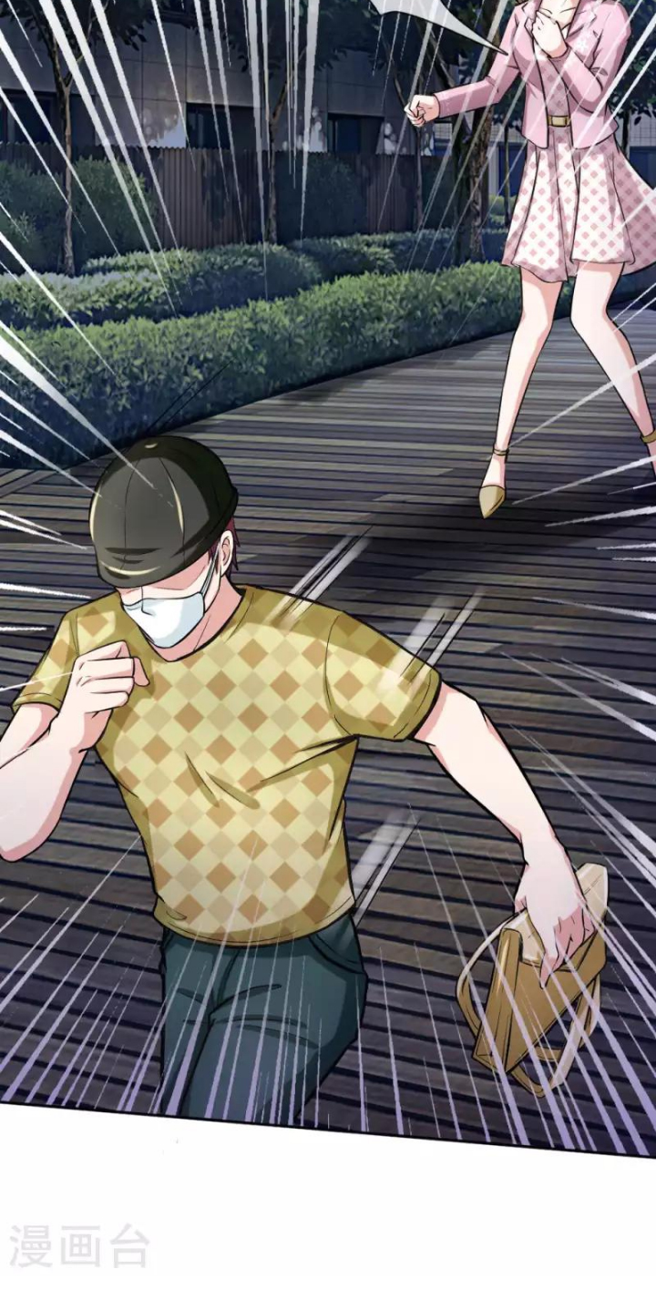 The Master of Knife Chapter 41 - halaman 10