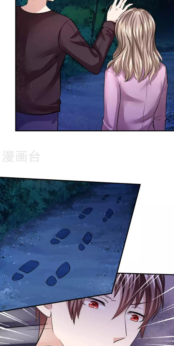 The Master of Knife Chapter 42 - halaman 8
