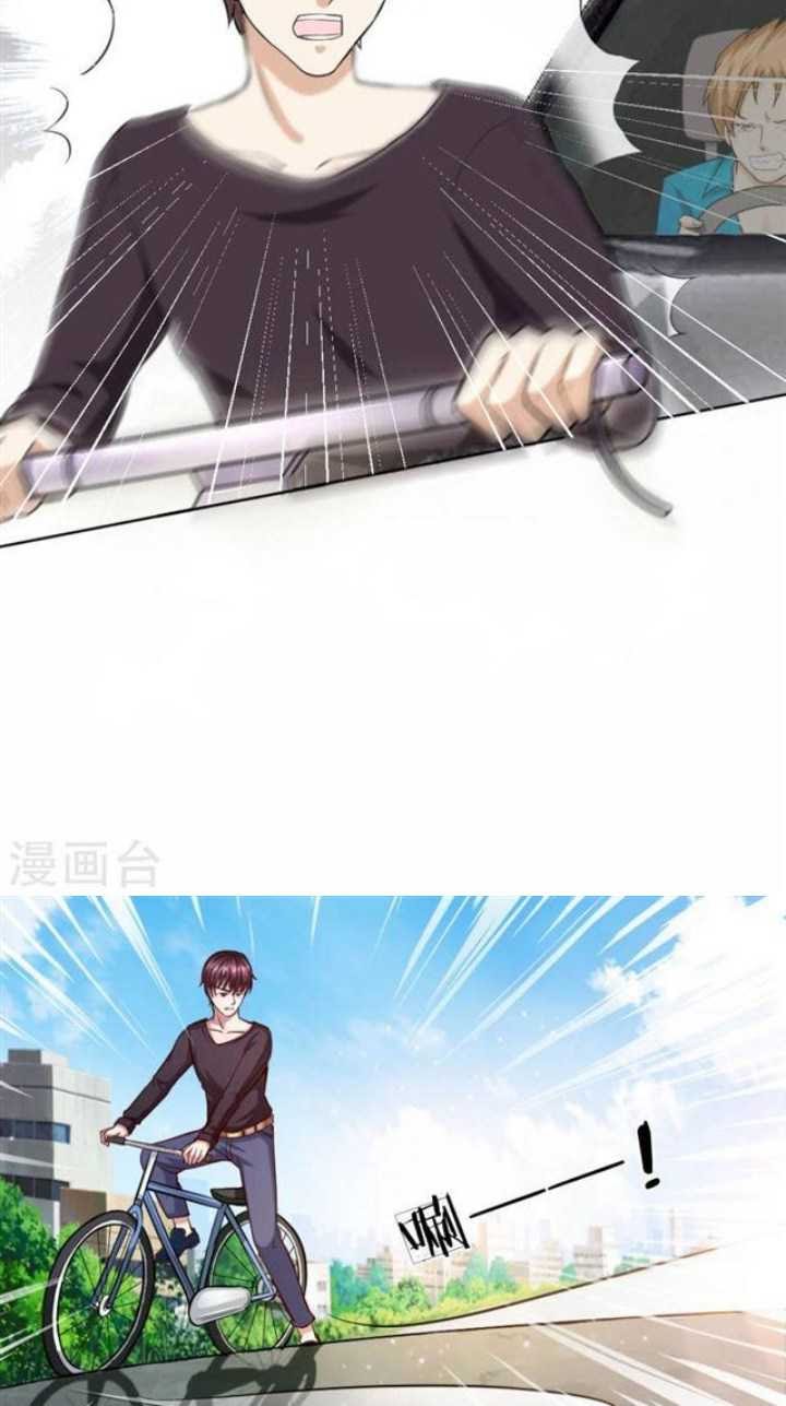 The Master of Knife Chapter 45 - halaman 16
