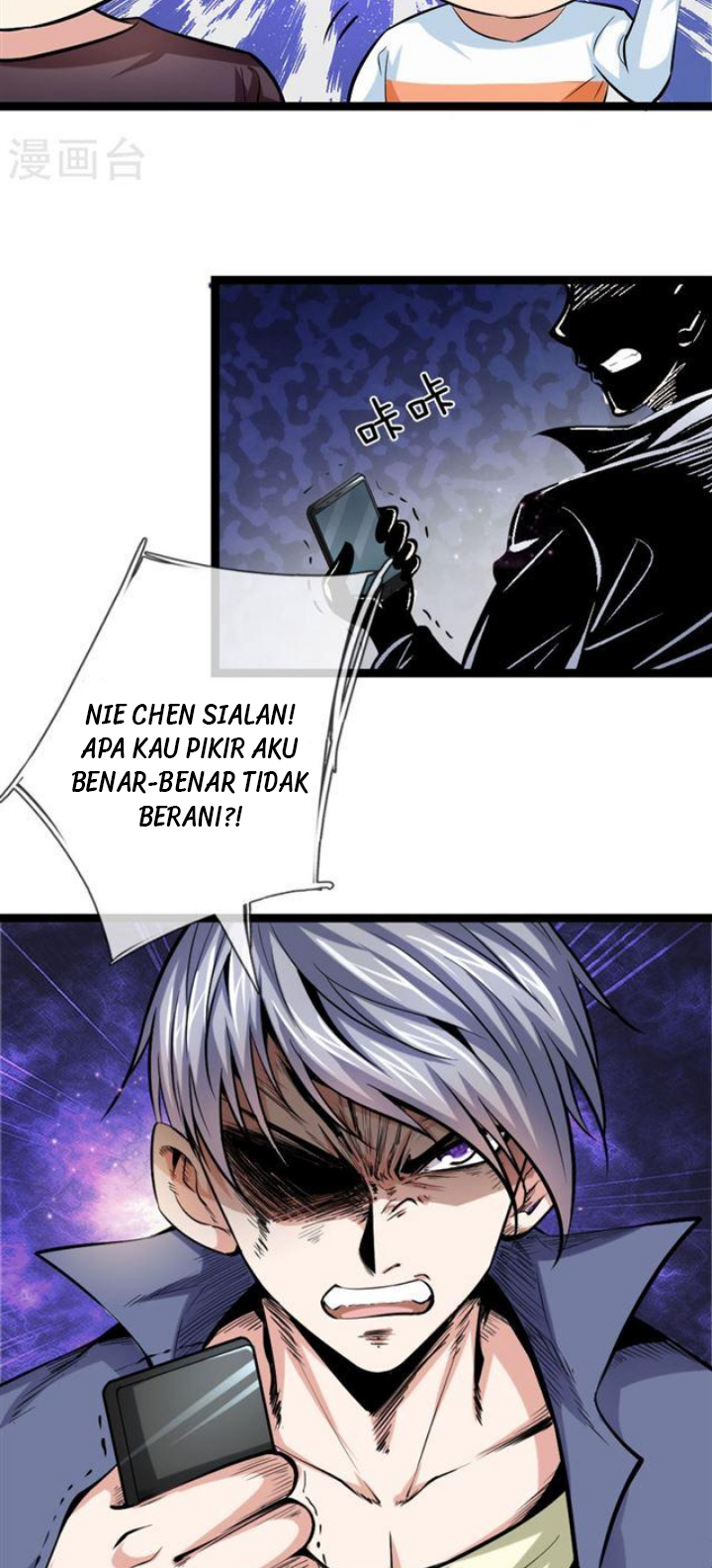 The Master of Knife Chapter 49 - halaman 11