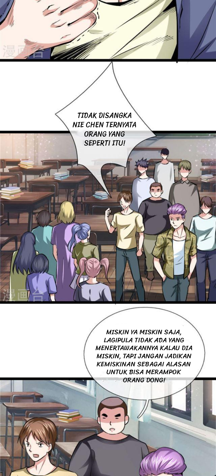 The Master of Knife Chapter 49 - halaman 12
