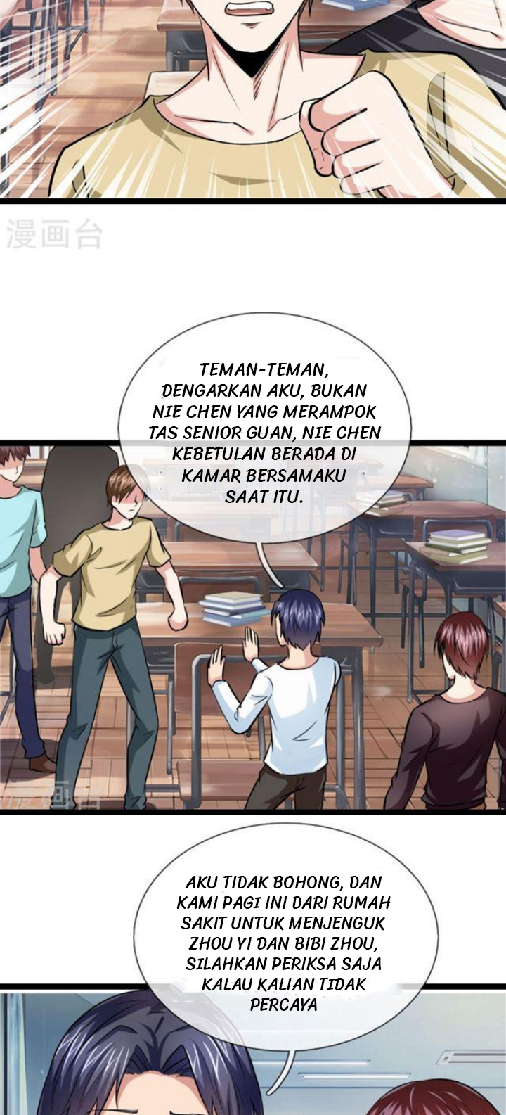 The Master of Knife Chapter 49 - halaman 15