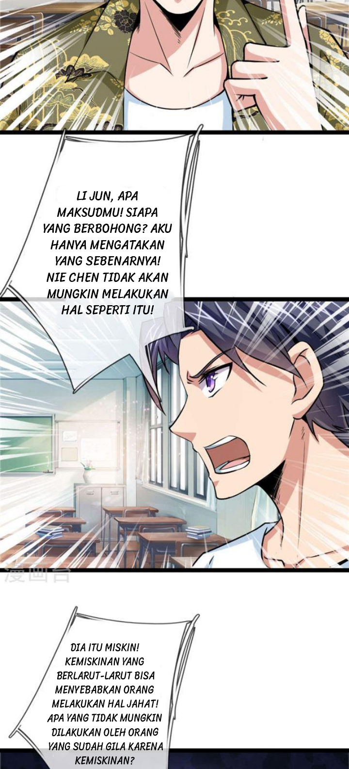 The Master of Knife Chapter 49 - halaman 17