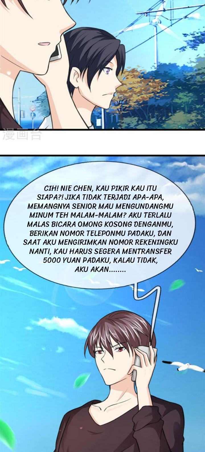 The Master of Knife Chapter 49 - halaman 7
