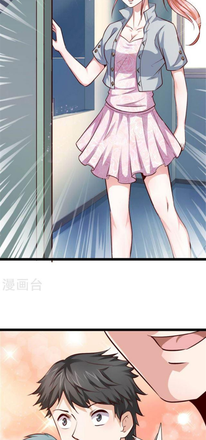 The Master of Knife Chapter 50 - halaman 12