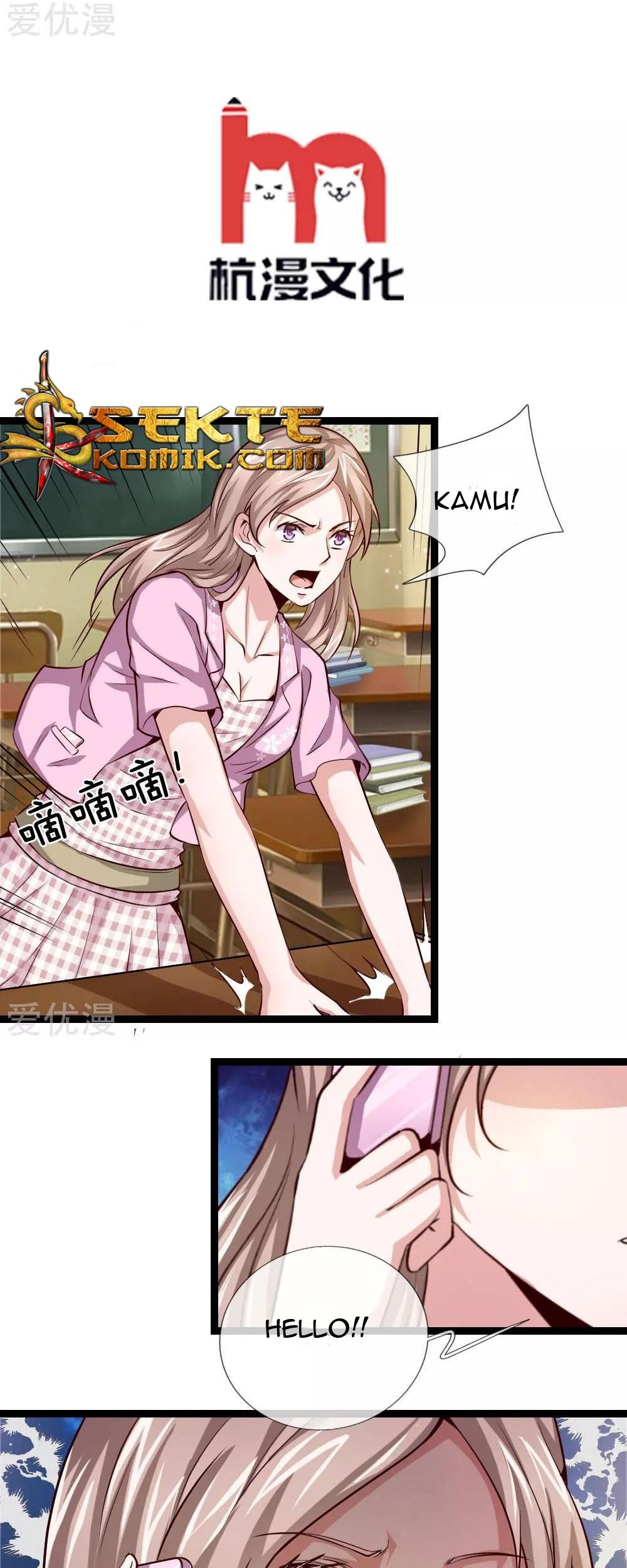 The Master of Knife Chapter 56 - halaman 4