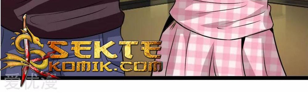 The Master of Knife Chapter 58 - halaman 17