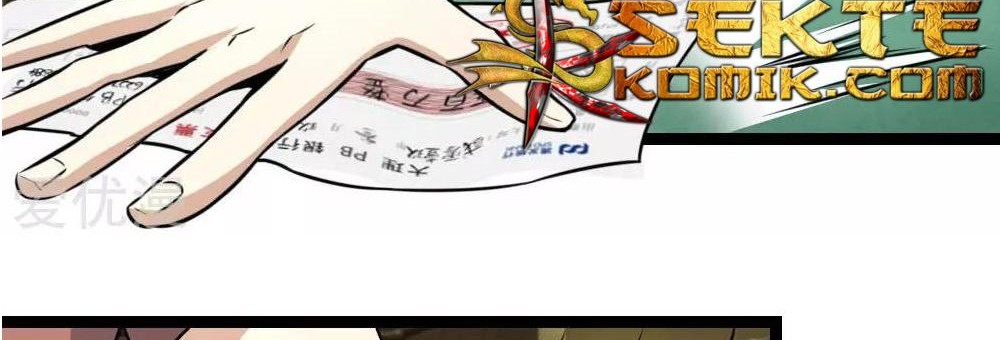 The Master of Knife Chapter 58 - halaman 21