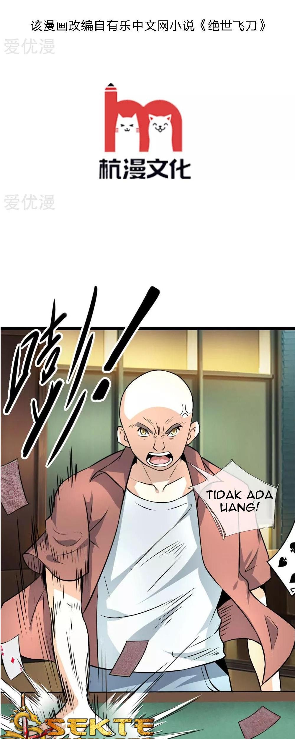 The Master of Knife Chapter 58 - halaman 4