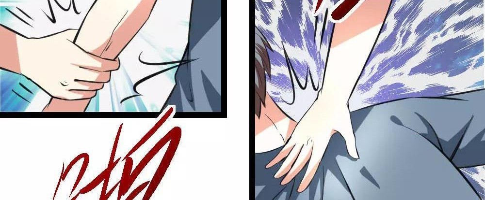The Master of Knife Chapter 59 - halaman 13