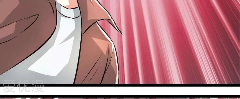 The Master of Knife Chapter 59 - halaman 17