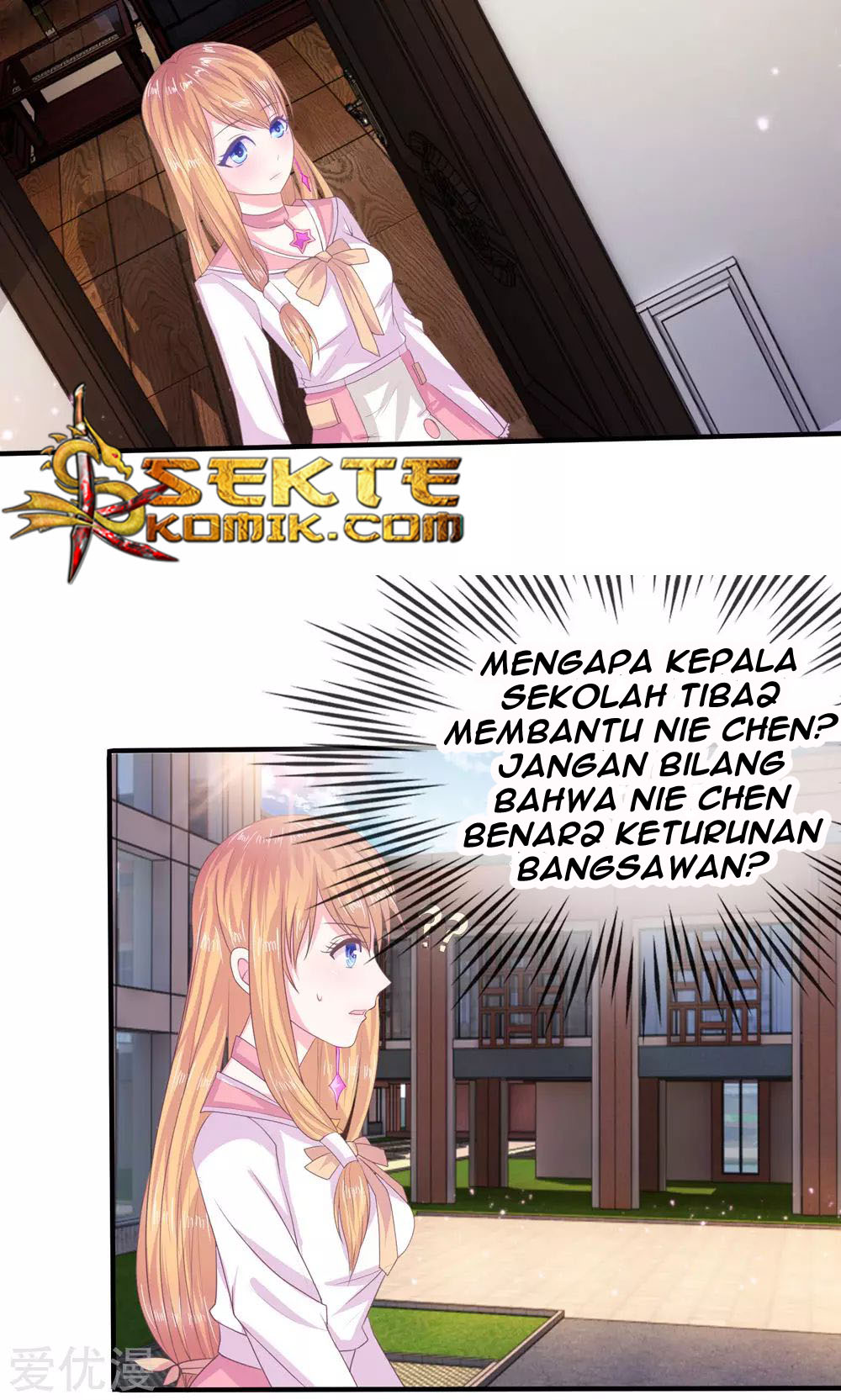 The Master of Knife Chapter 6 - halaman 13