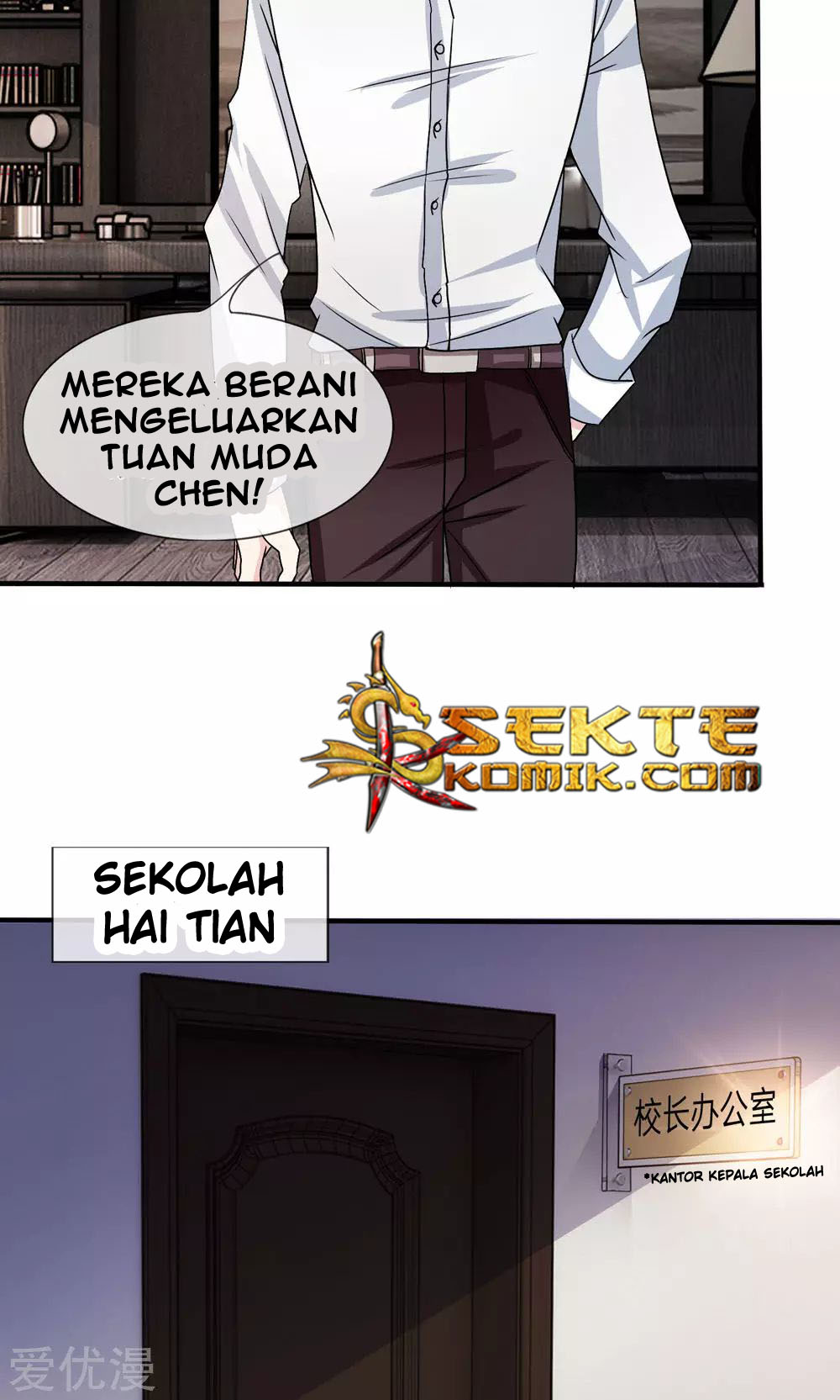 The Master of Knife Chapter 6 - halaman 7