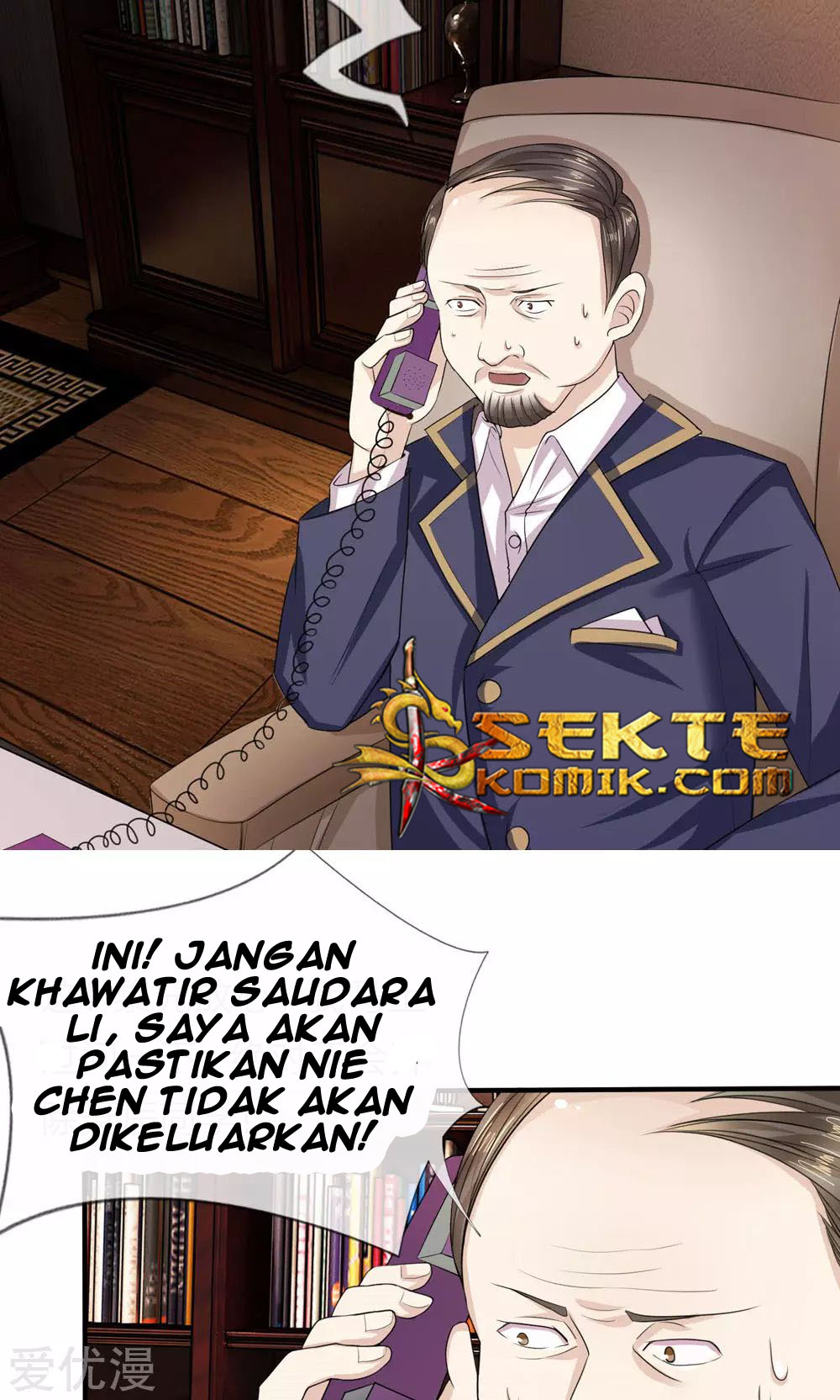 The Master of Knife Chapter 6 - halaman 9