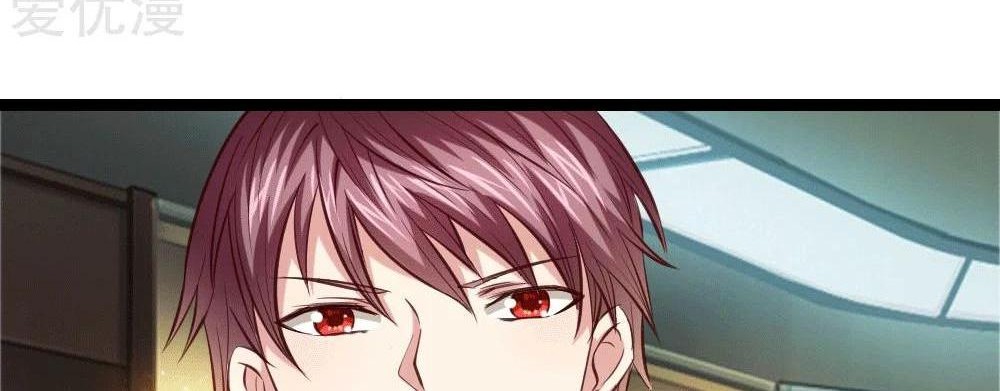 The Master of Knife Chapter 60 - halaman 13