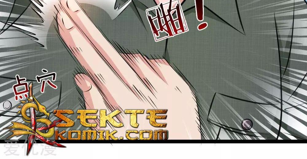 The Master of Knife Chapter 61 - halaman 23