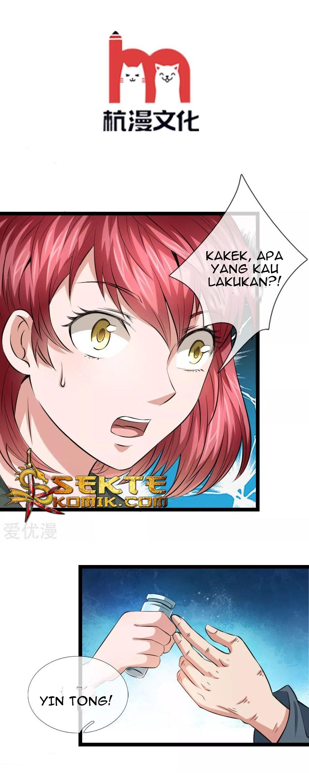 The Master of Knife Chapter 62 - halaman 4