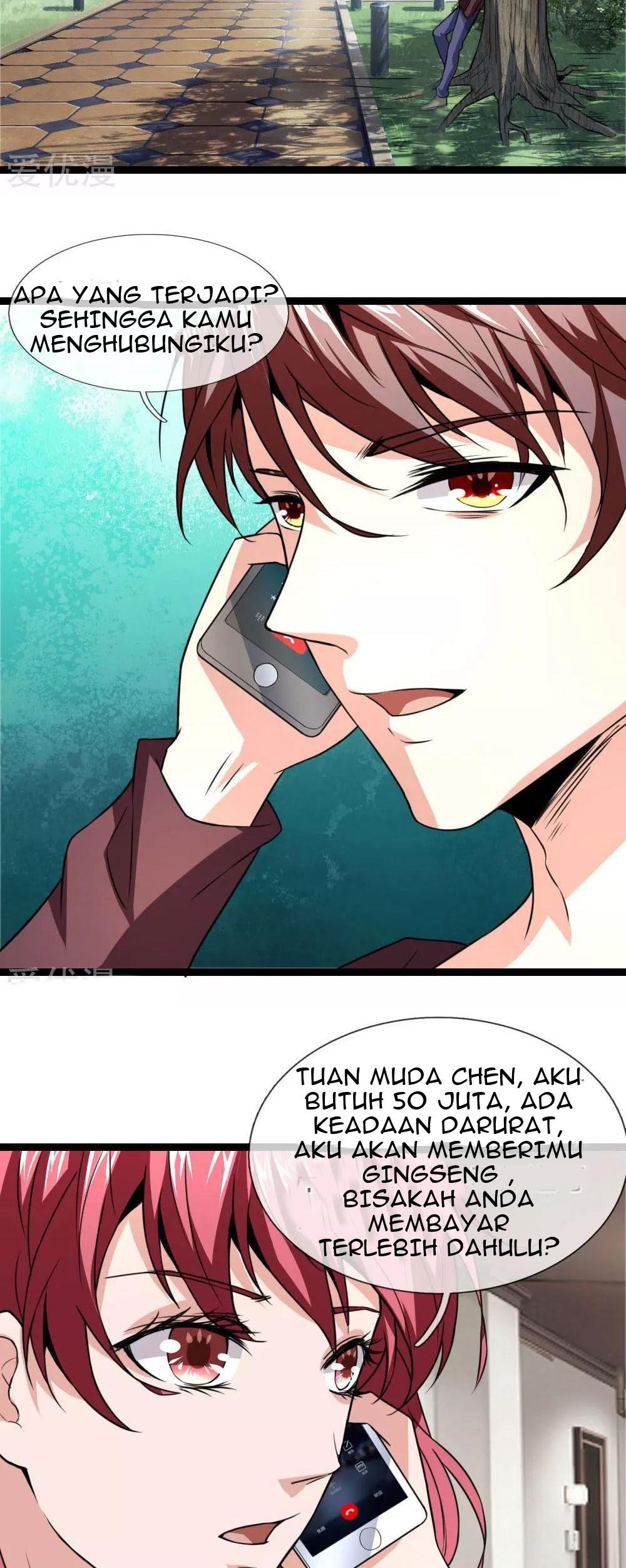 The Master of Knife Chapter 63 - halaman 12