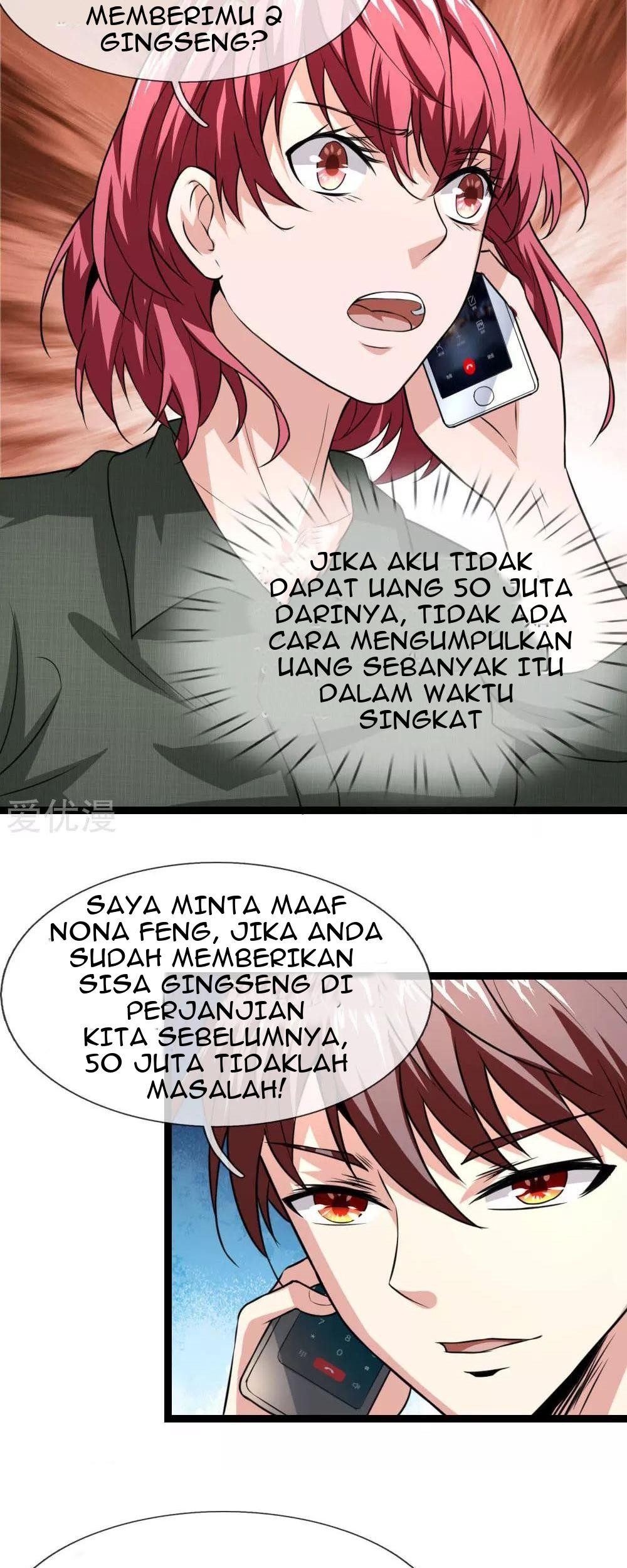 The Master of Knife Chapter 63 - halaman 16
