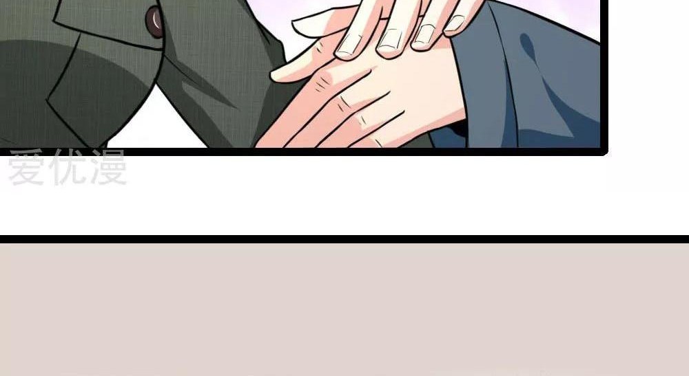 The Master of Knife Chapter 63 - halaman 9