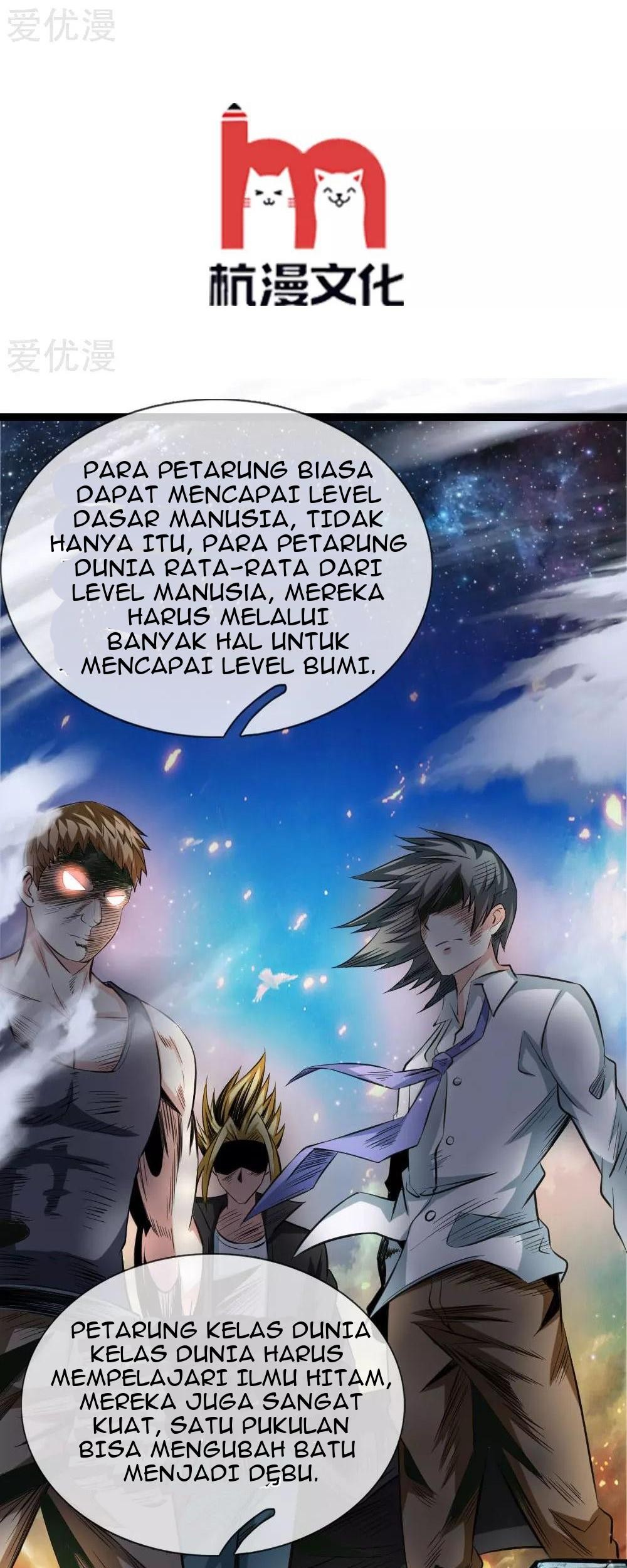 The Master of Knife Chapter 64 - halaman 4