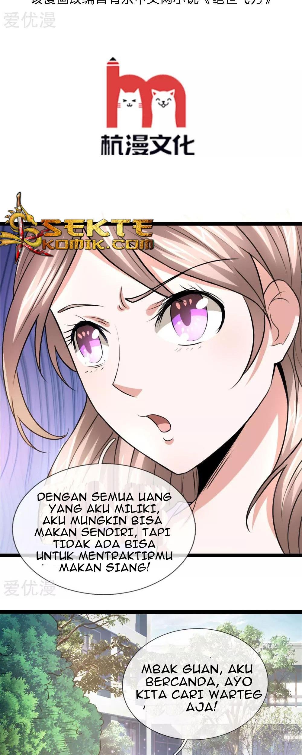 The Master of Knife Chapter 65 - halaman 4