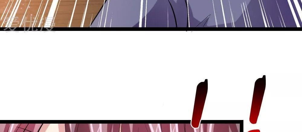 The Master of Knife Chapter 66 - halaman 11