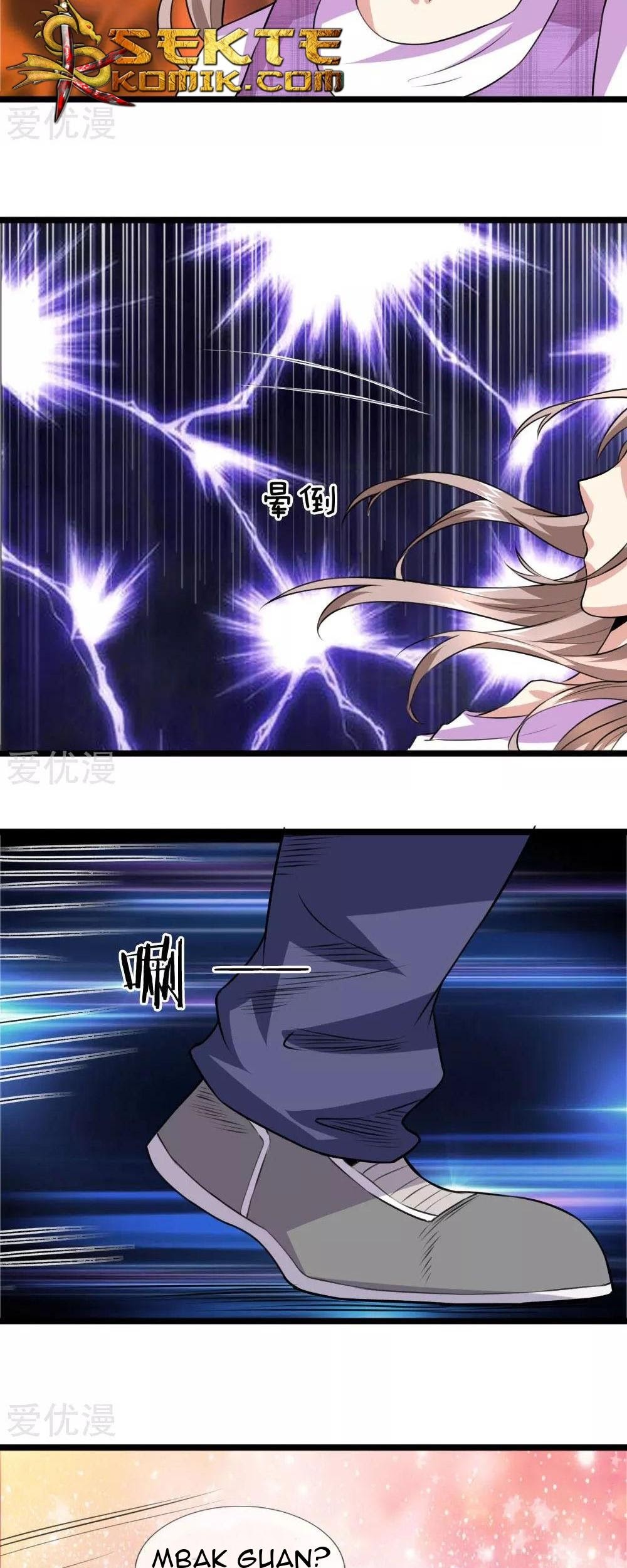The Master of Knife Chapter 66 - halaman 20