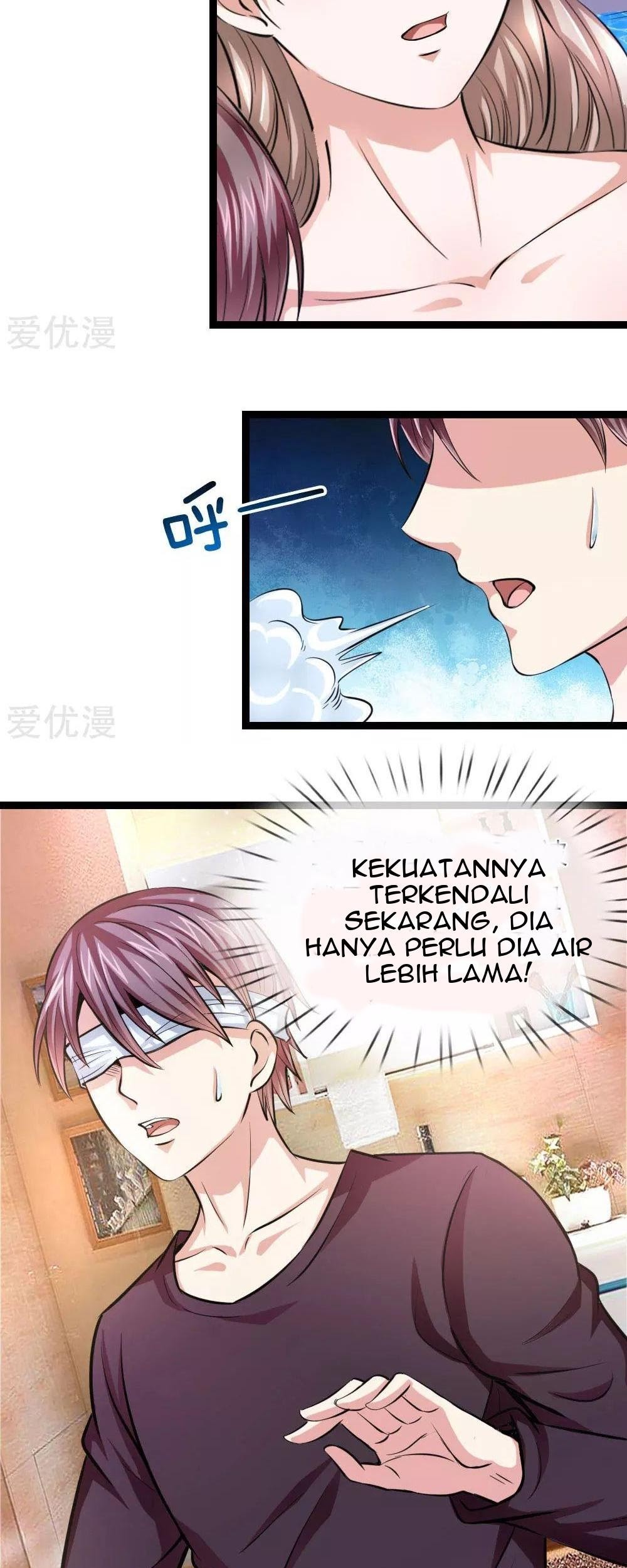 The Master of Knife Chapter 67 - halaman 16