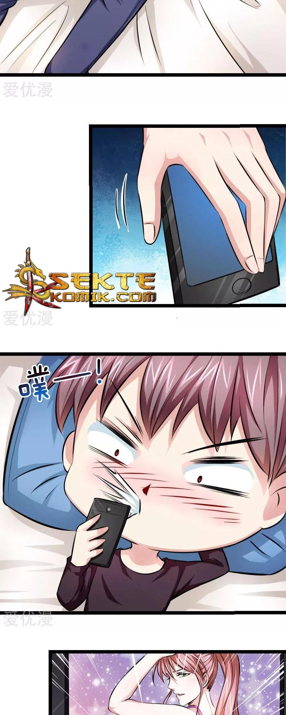 The Master of Knife Chapter 69 - halaman 16
