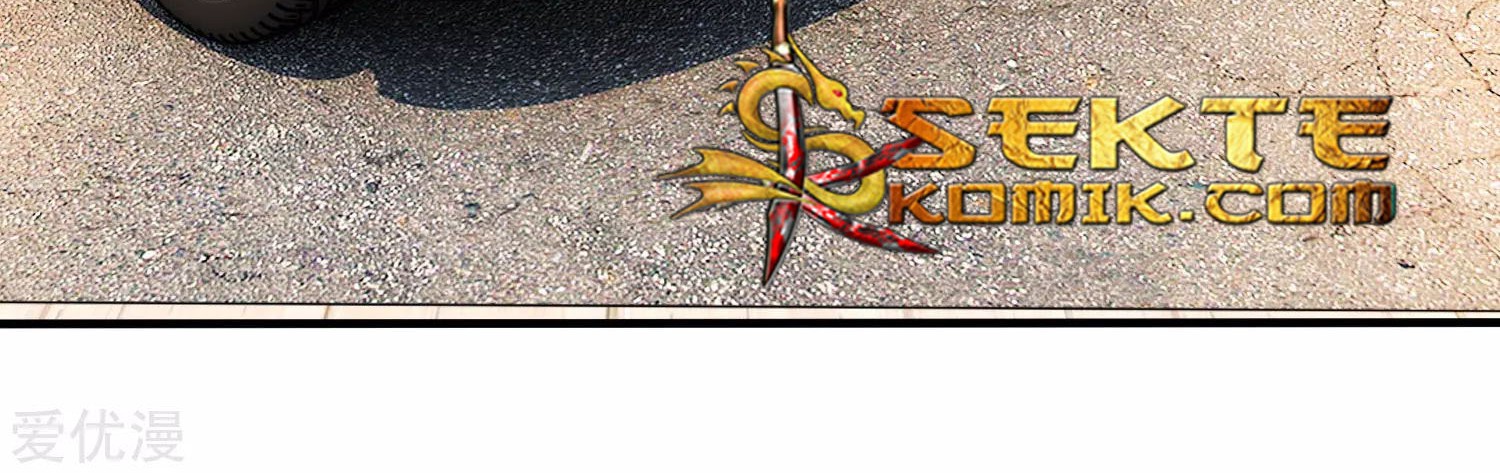 The Master of Knife Chapter 7 - halaman 11