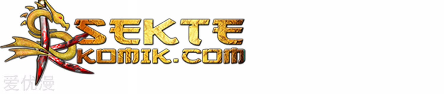 The Master of Knife Chapter 7 - halaman 16