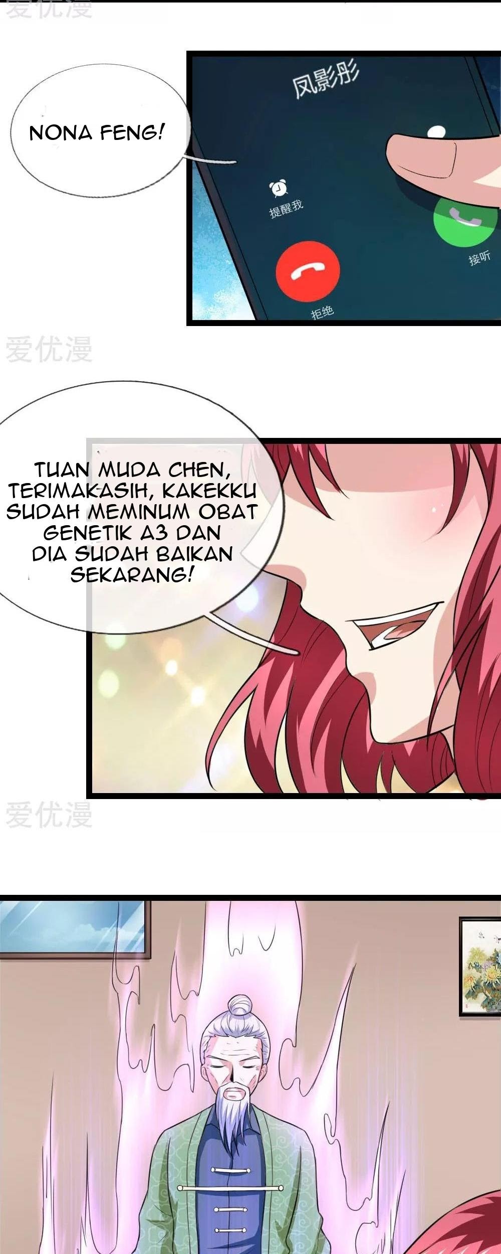 The Master of Knife Chapter 70 - halaman 14