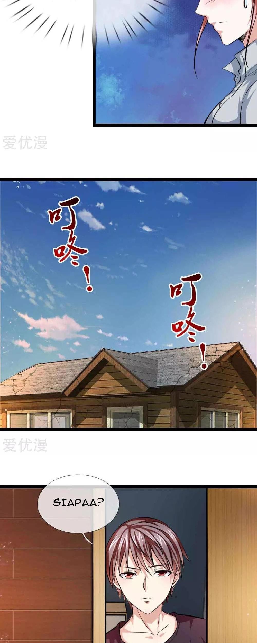 The Master of Knife Chapter 70 - halaman 4