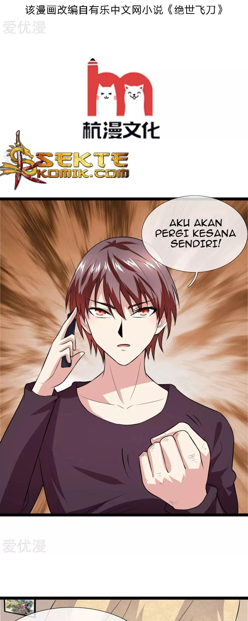The Master of Knife Chapter 71 - halaman 4