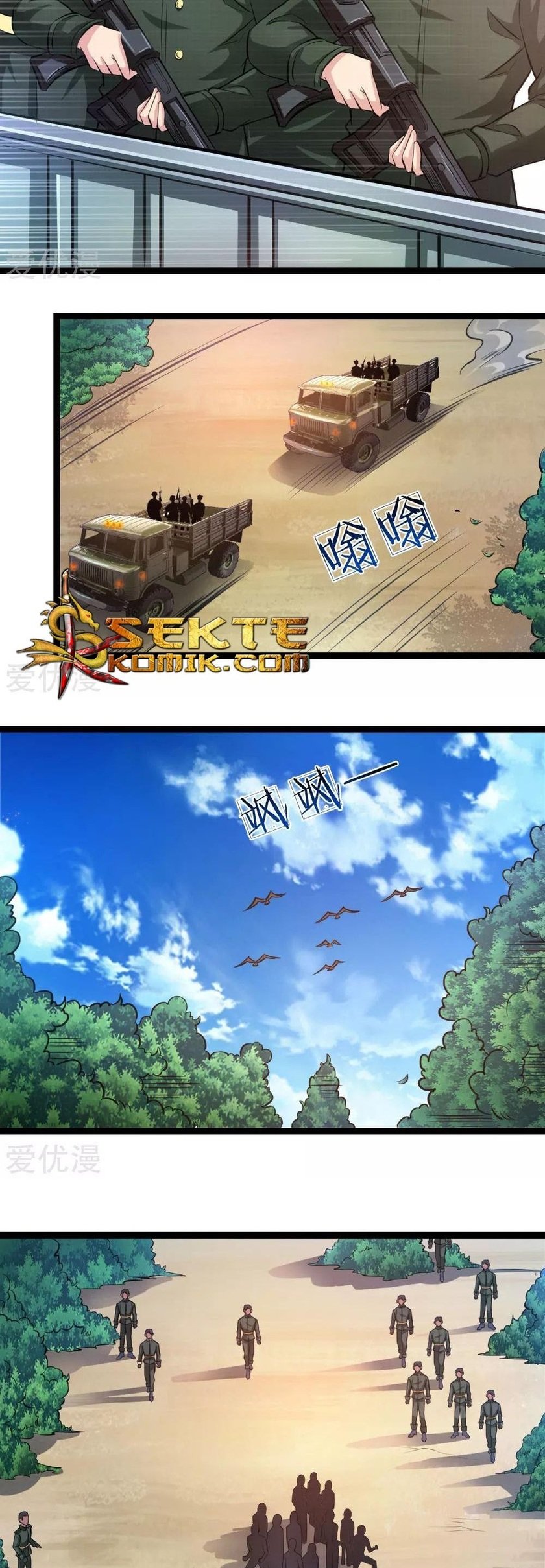 The Master of Knife Chapter 79 - halaman 4