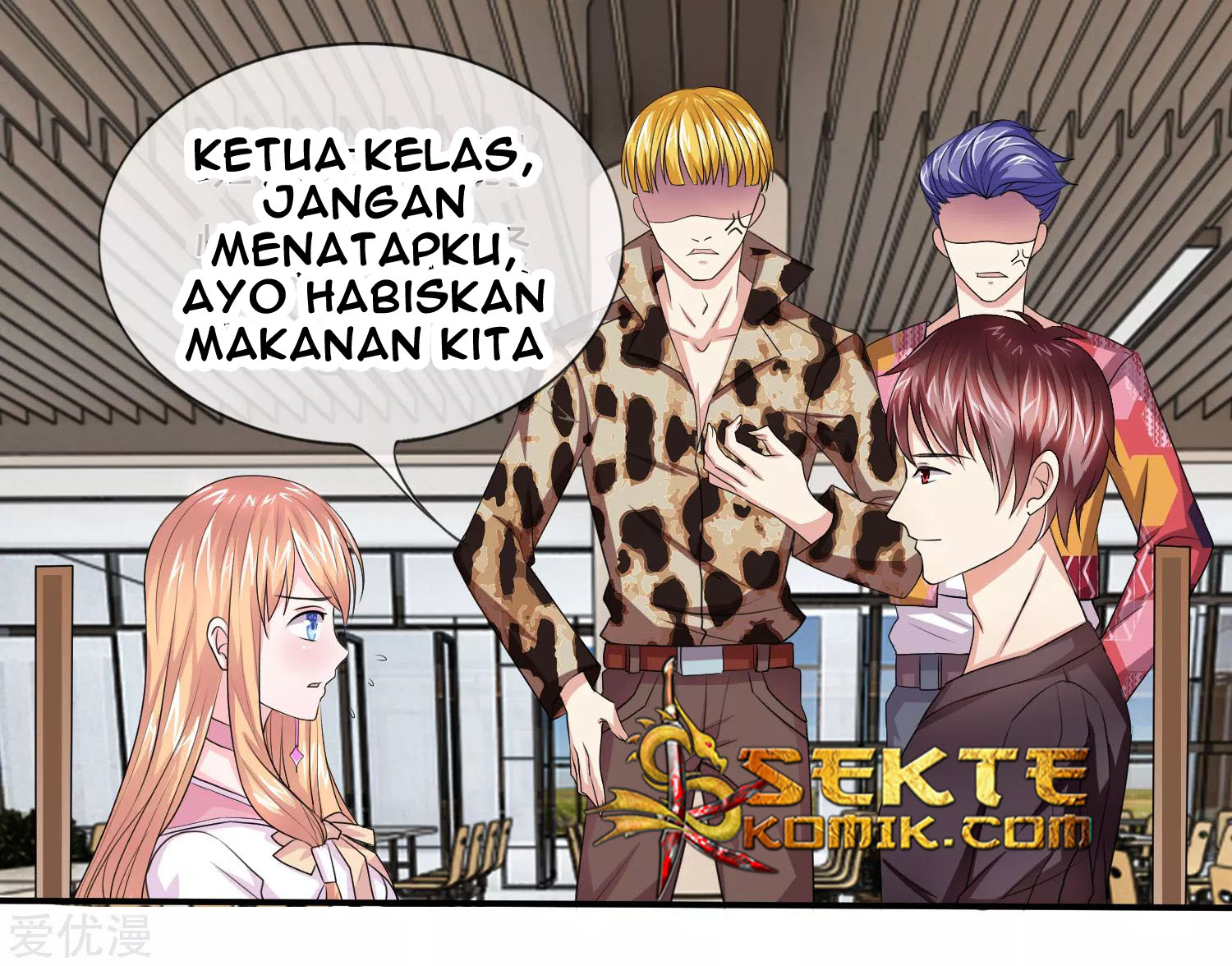 The Master of Knife Chapter 8 - halaman 12