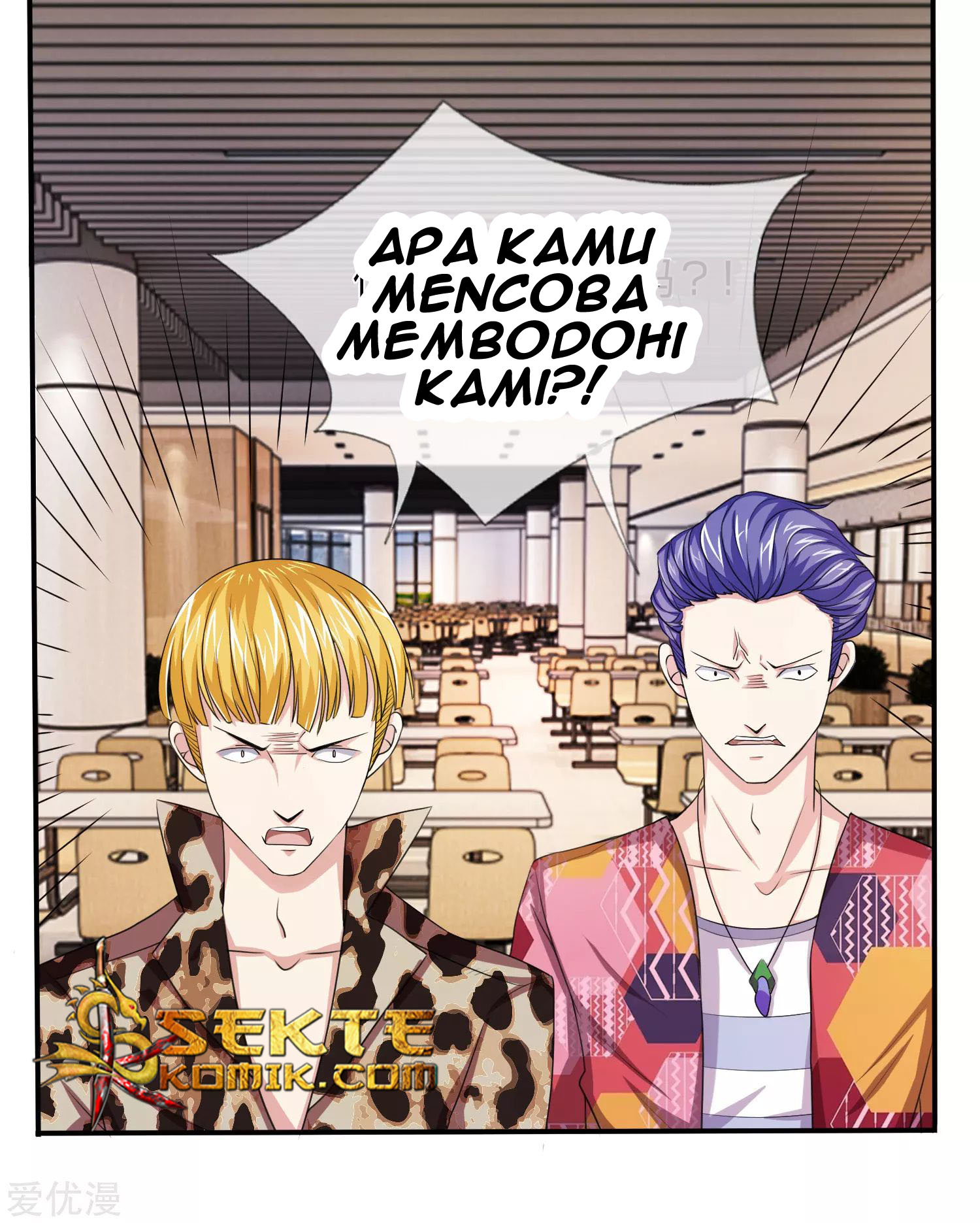 The Master of Knife Chapter 8 - halaman 7