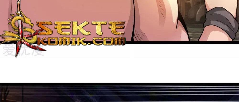 The Master of Knife Chapter 80 - halaman 11