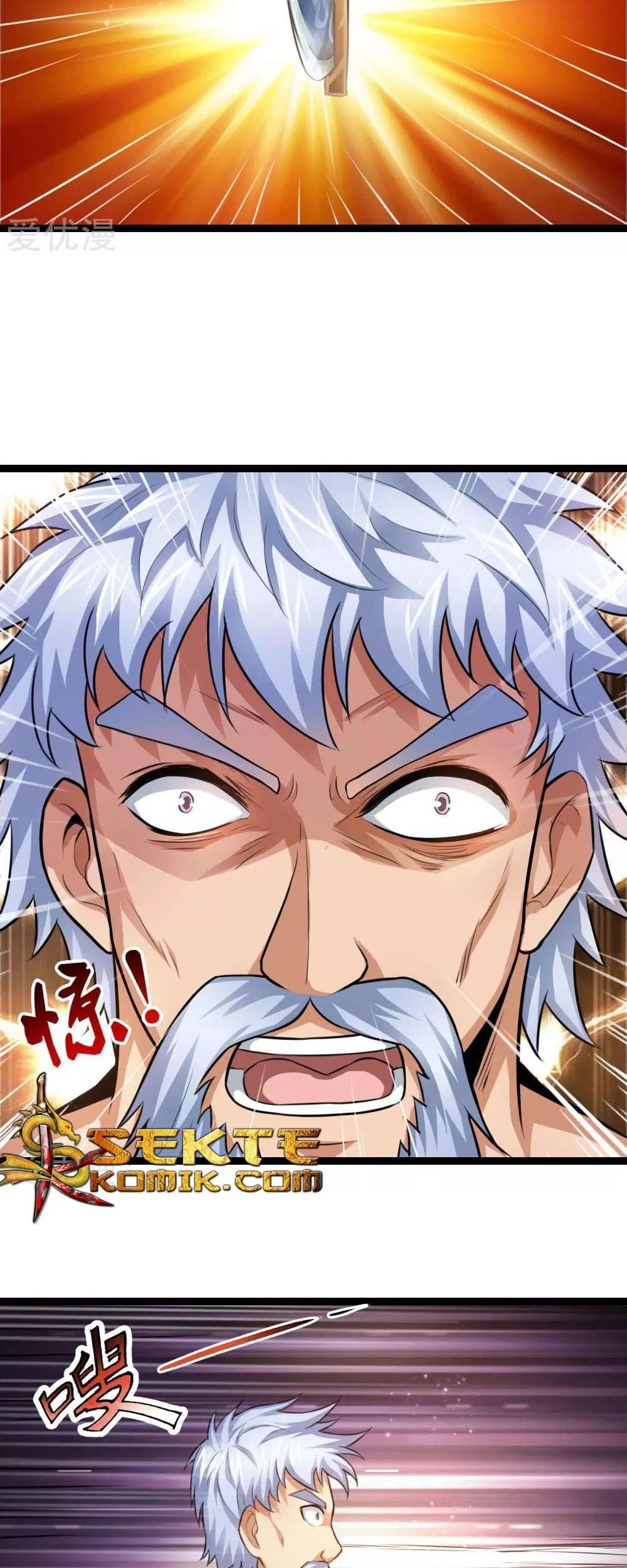 The Master of Knife Chapter 80 - halaman 16