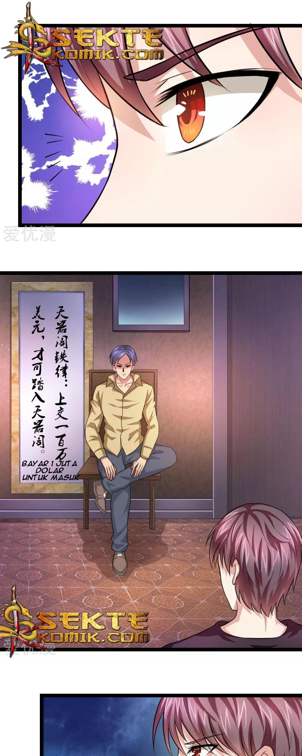 The Master of Knife Chapter 80 - halaman 2