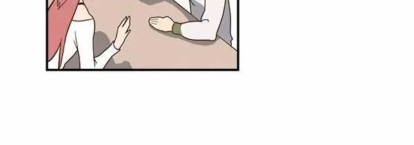 The Master of Knife Chapter 82 - halaman 13