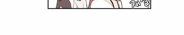 The Master of Knife Chapter 82 - halaman 15