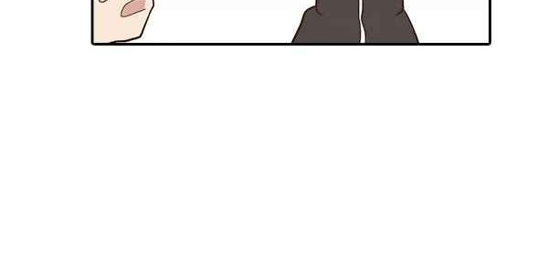 The Master of Knife Chapter 84 - halaman 5