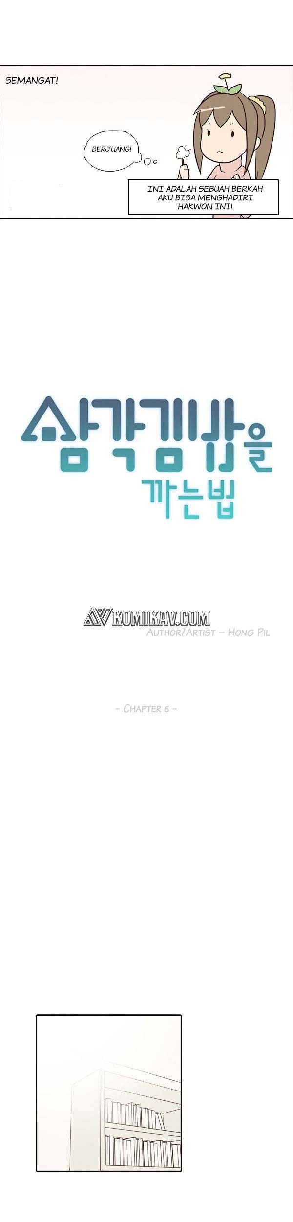 The Master of Knife Chapter 85 - halaman 4