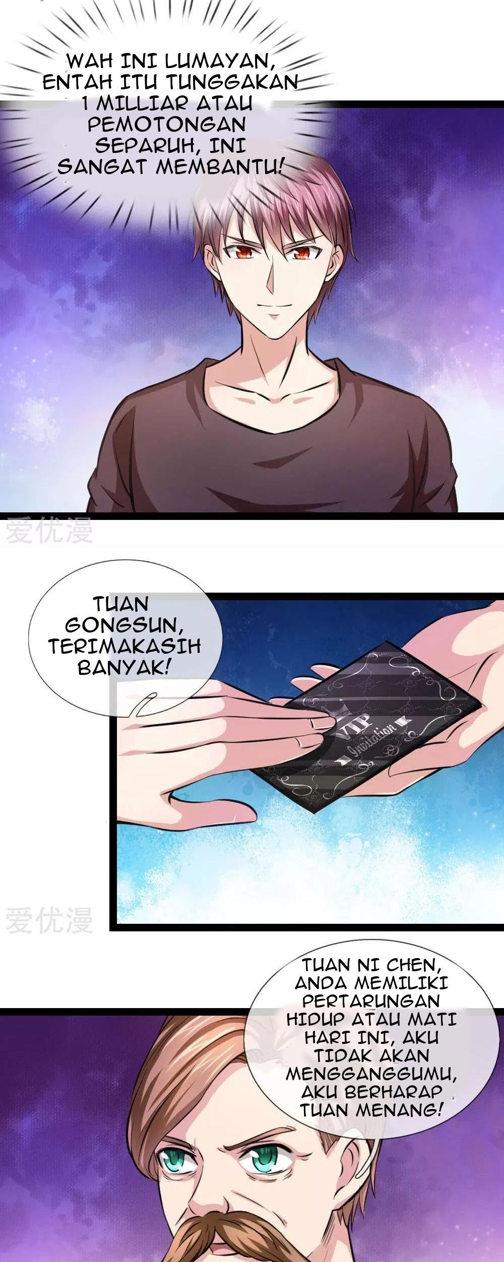The Master of Knife Chapter 90 - halaman 18