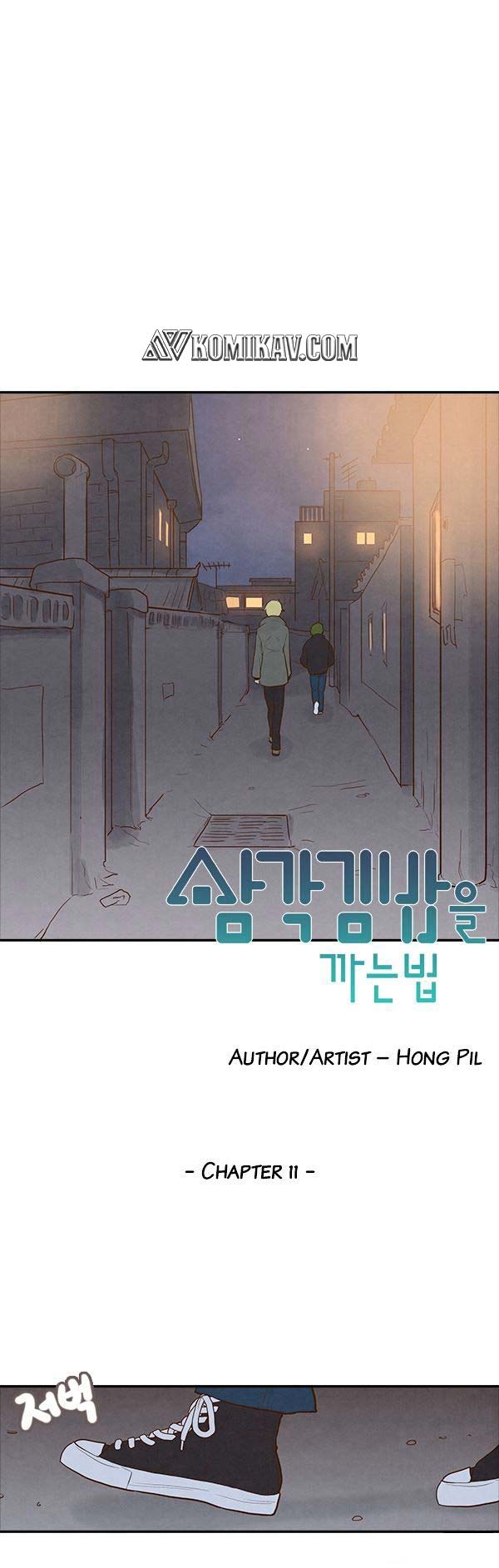 The Master of Knife Chapter 91 - halaman 2