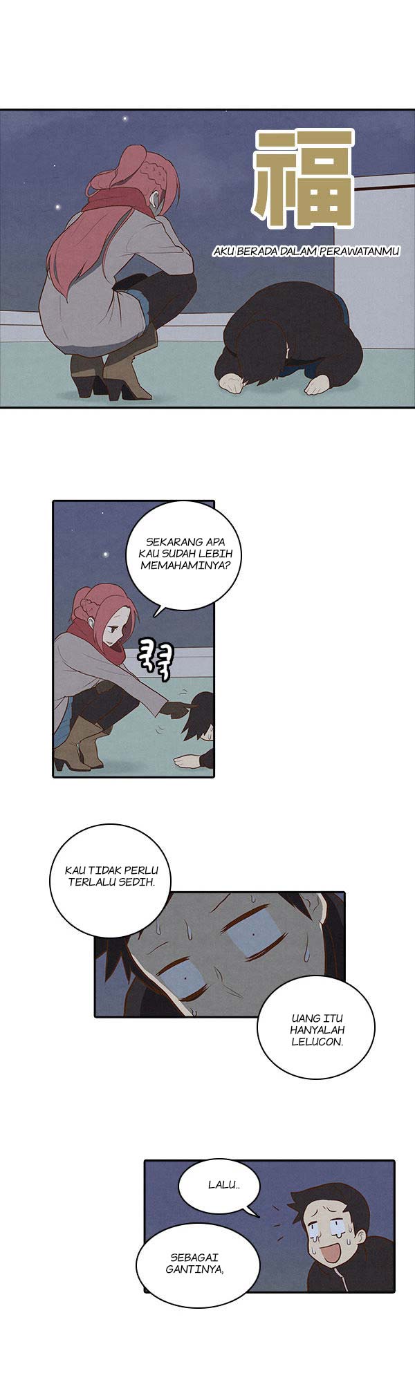 The Master of Knife Chapter 93 - halaman 17