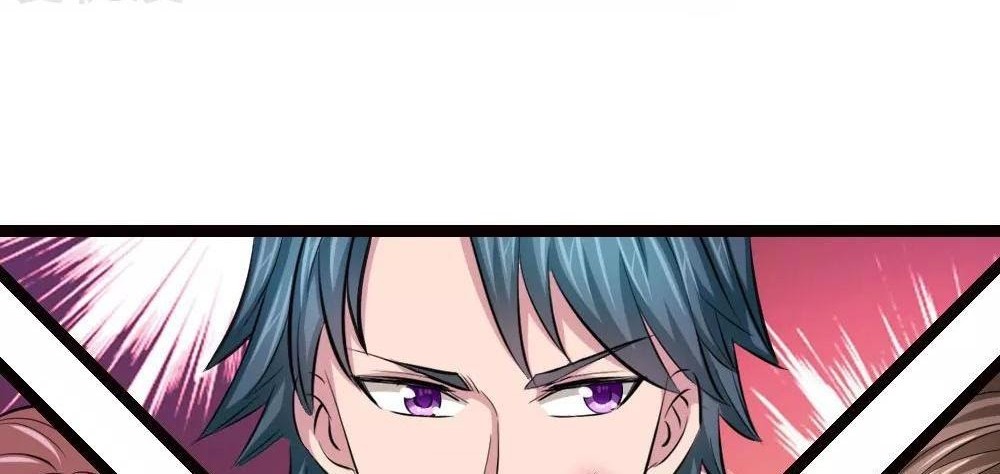 The Master of Knife Chapter 94 - halaman 11
